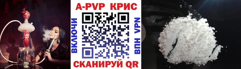 Купить Сураж Каннабис  Меф мяу мяу  ГАШ 