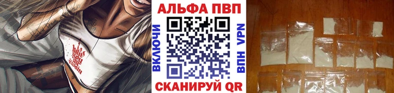 APVP СК  omg маркетплейс  Сураж 