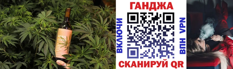 Canna-Cookies конопля продажа наркотиков Сураж