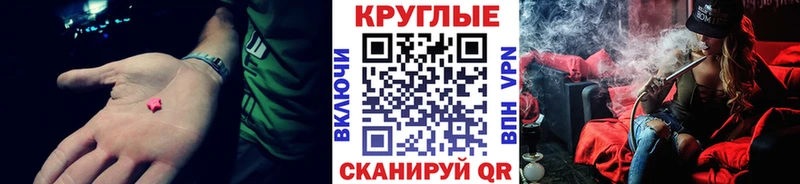 darknet как зайти  kraken ТОР  Сураж  Экстази DUBAI 