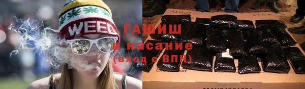 таблы Алексин