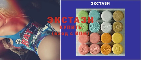 mix Дмитров