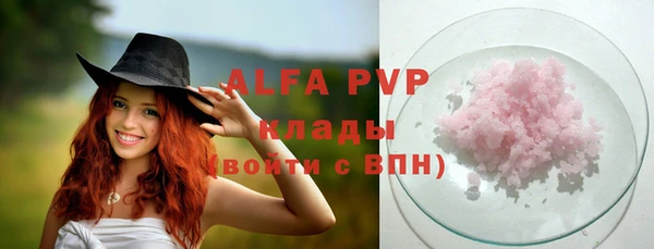 метадон Елабуга