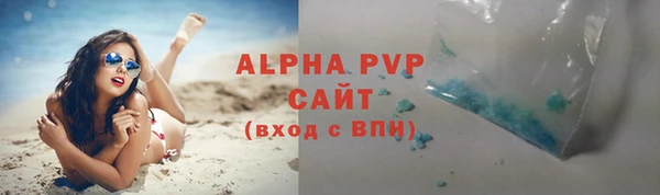 кокаин колумбия Елизово