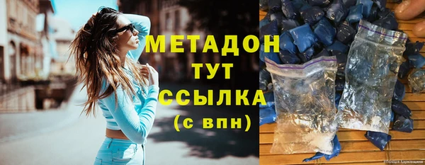 ECSTASY Алзамай
