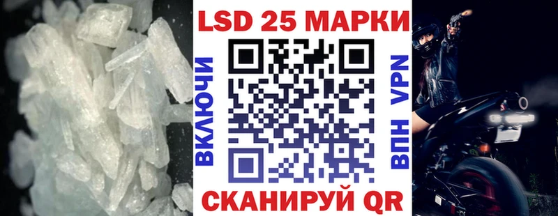 ЛСД экстази ecstasy  где можно купить наркотик  Сураж 
