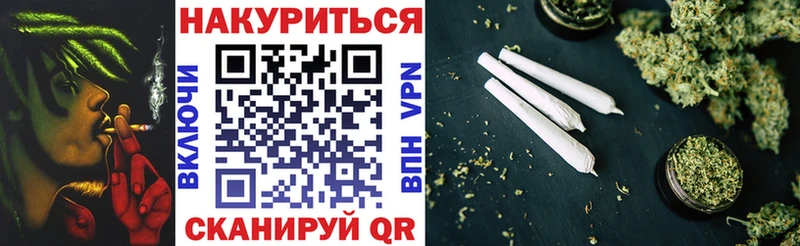 дарк нет формула Сураж Конопля AK-47